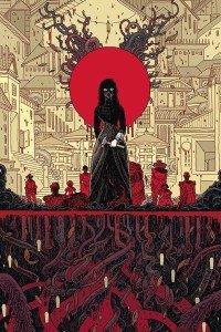 House of Penance #1